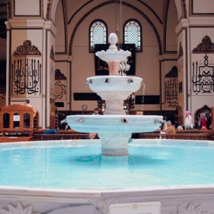 Waschbrunnen einer Moschee